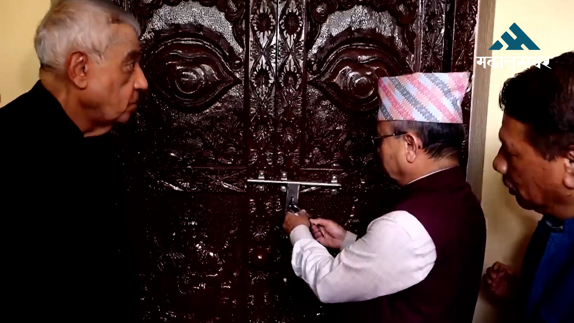 कांग्रेस संस्थापन इतर पक्षले चुनदेवीमा खोल्यो सम्पर्क कार्यालय