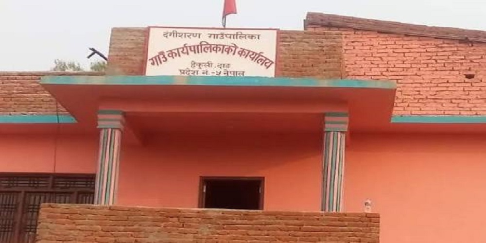 दङ्गीशरणका सबै वडा आफ्नै भवनमा