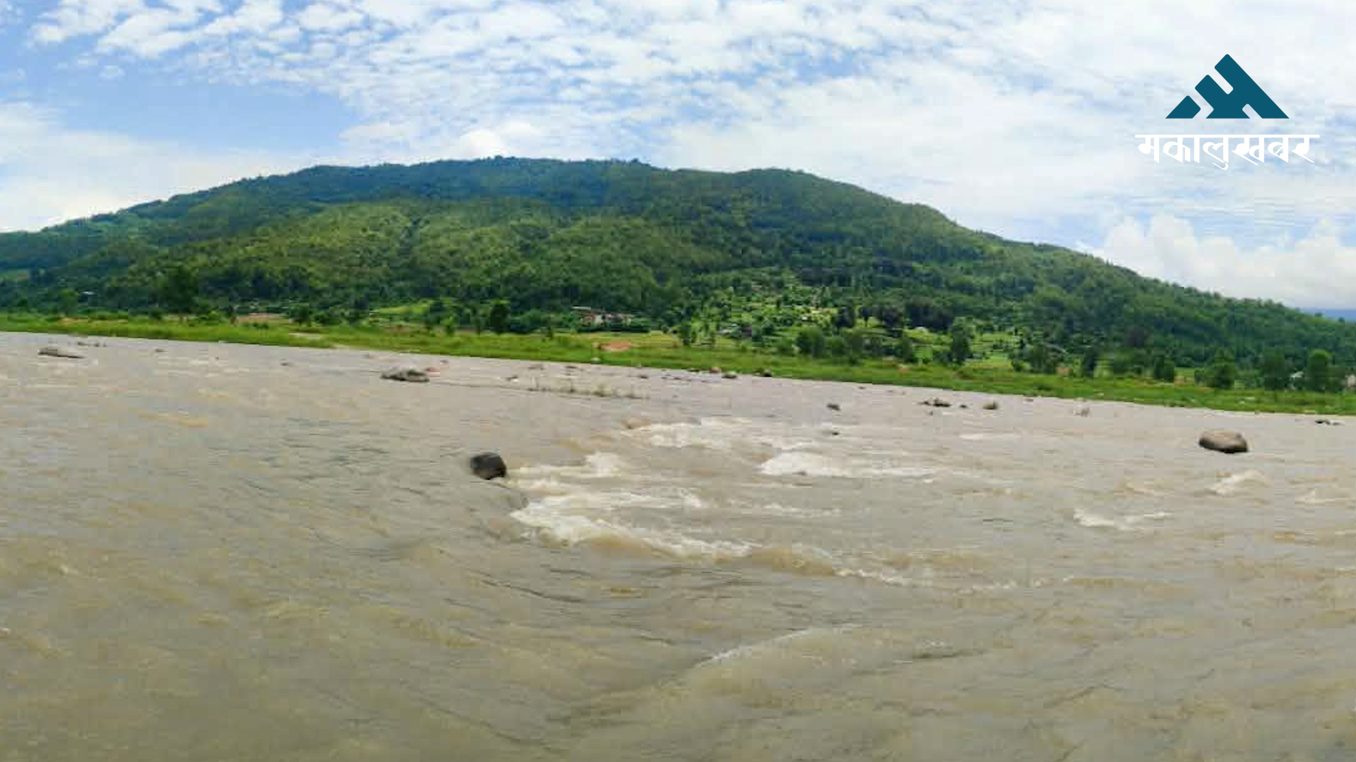 दरौँदी नदीले बगाउँदा मलामी बेपत्ता
