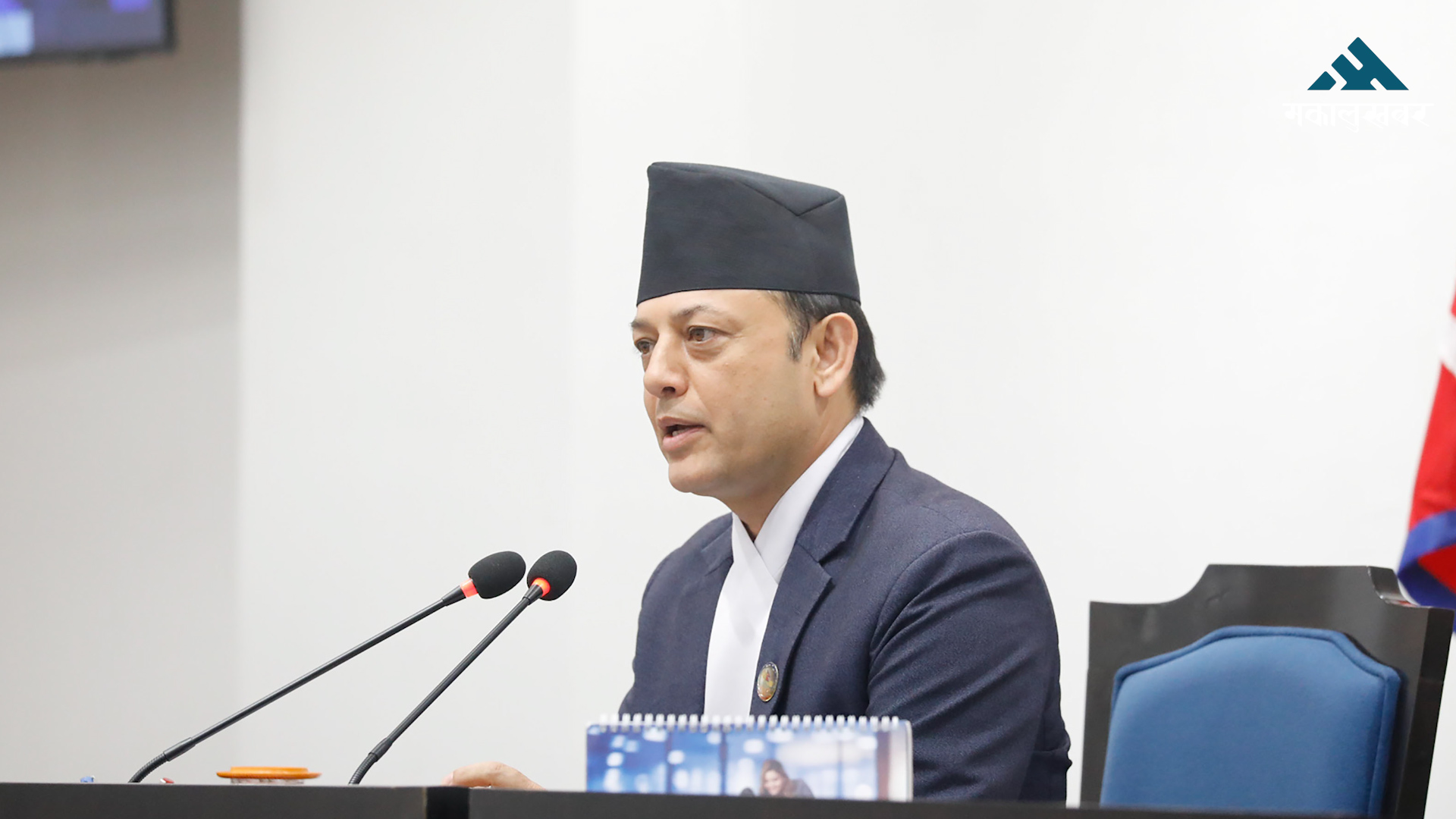 मनसुनजन्य विपद् व्यवस्थापन र पूर्वतयारीका लागि सरकारलाई सभामुखको निर्देशन