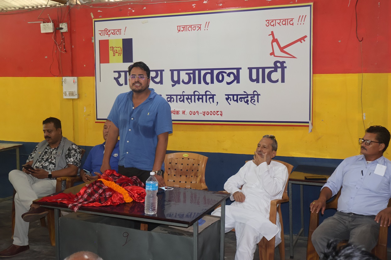 सरकारले एक सय दिनमा रचनात्मक काम गर्‍योः नेता शाही
