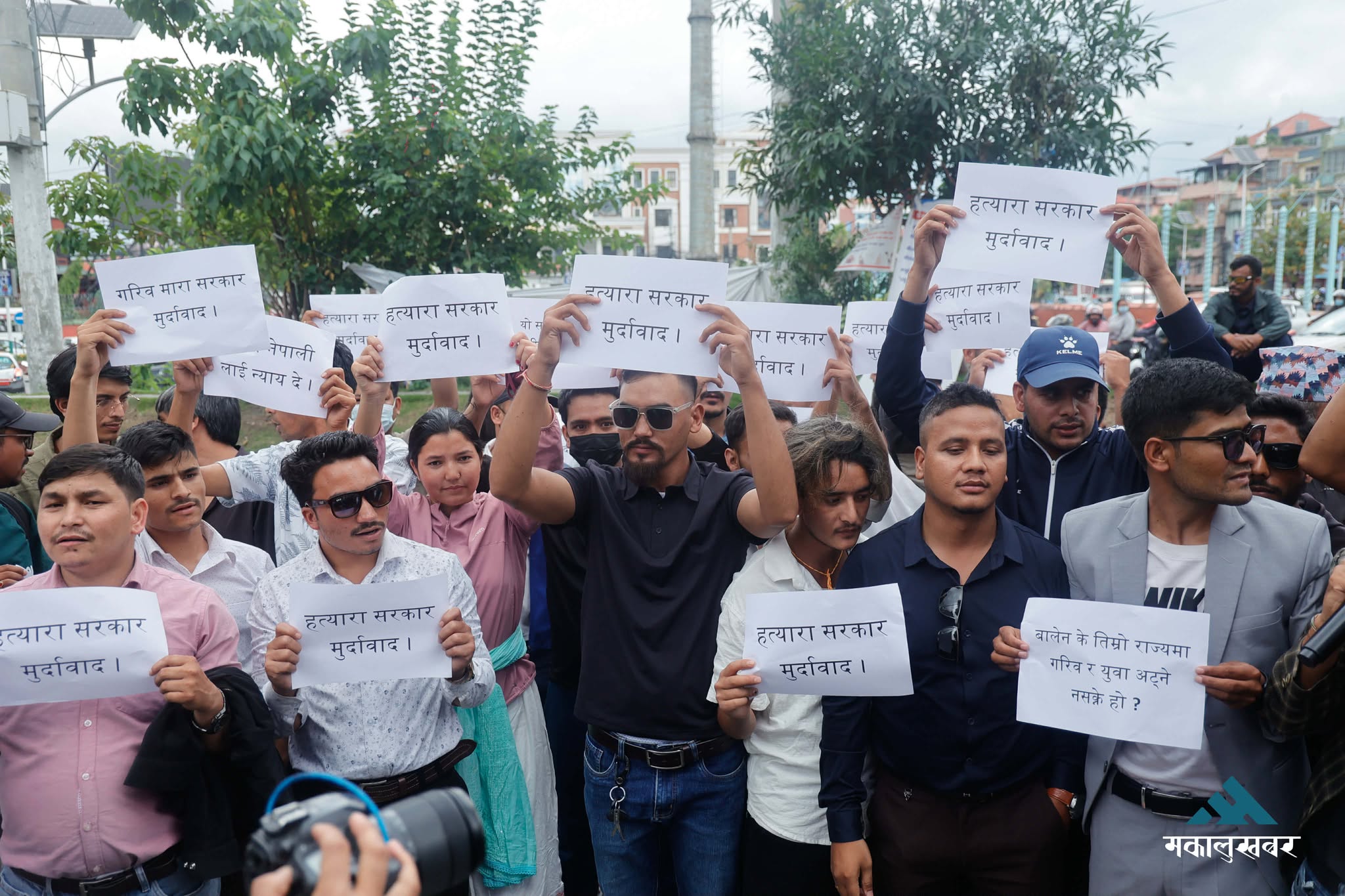 गणेश नेपालीको न्यायको लागि माइतीघरमा प्रदर्शन (तस्बिरहरू)