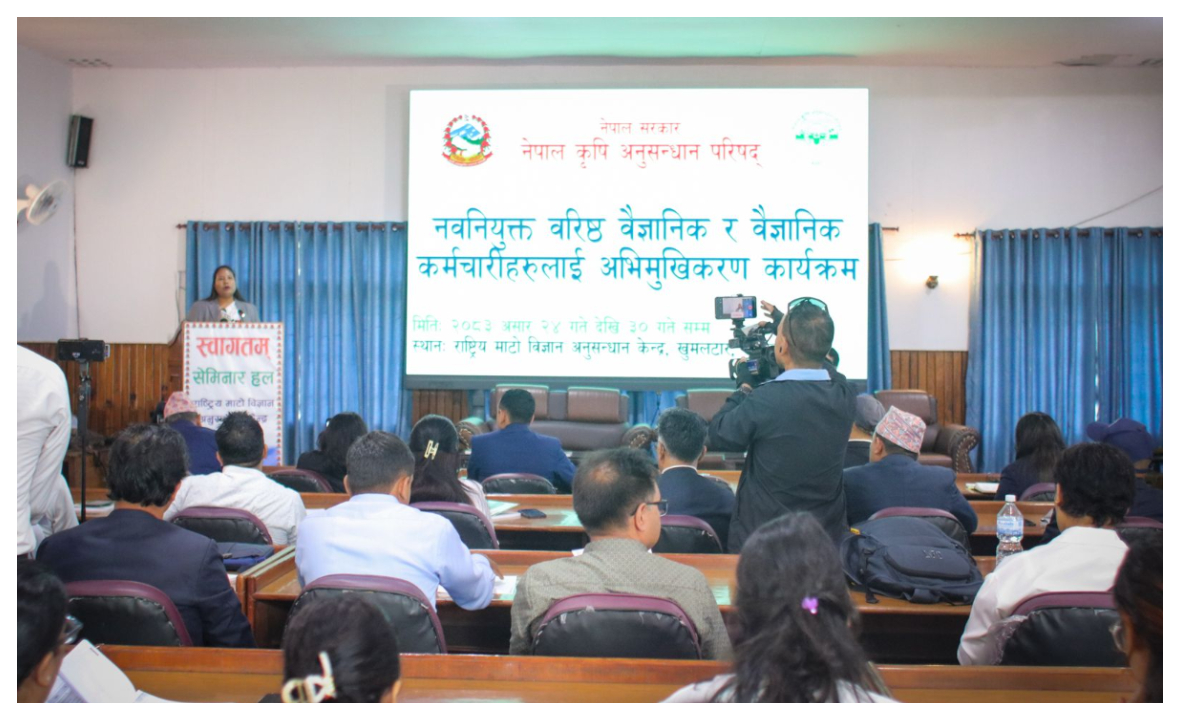अनुसन्धानको नतिजा किसानको खेतबारीसम्म पुगाउन वैज्ञानिकलाई मन्त्रीको निर्देशन