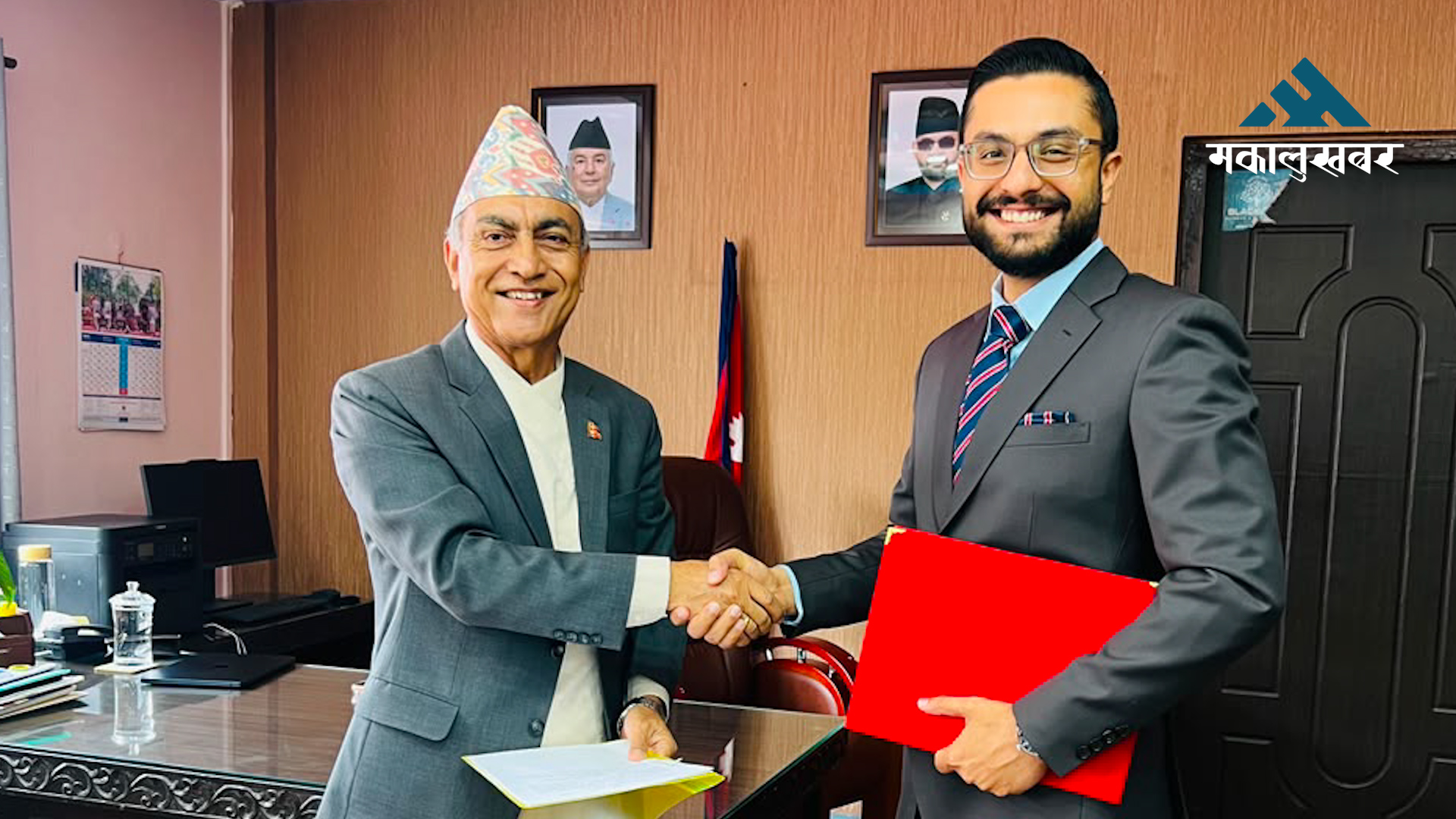 शिक्षामन्त्री समक्ष त्रिवि सेवा आयोगका नवनियुक्त अध्यक्ष थापाको शपथ