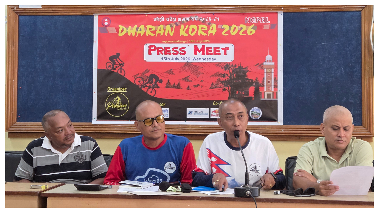 कोशी प्रदेशको पर्यटन प्रवर्द्धन गर्न धरानमा ‘कोरा राइड साइक्लिङ च्यालेन्ज’