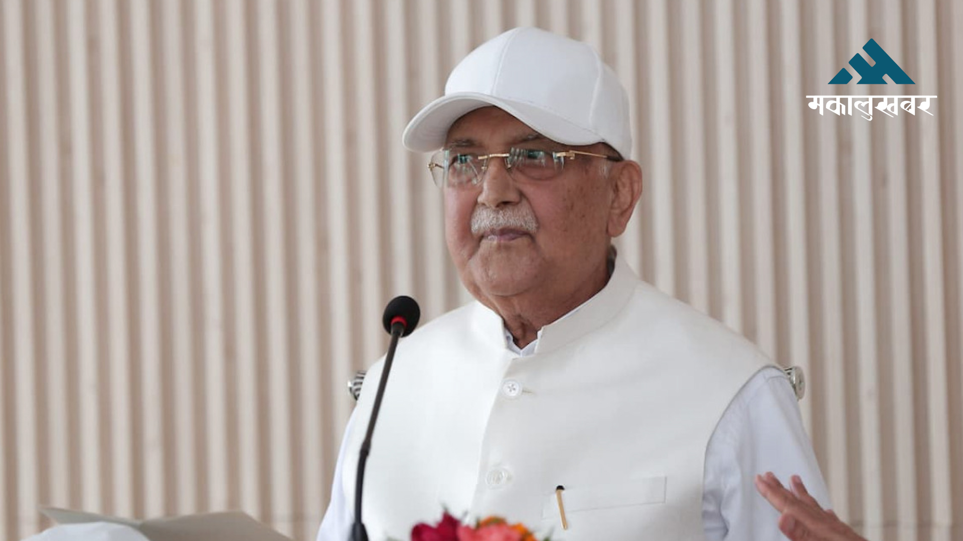 विदेश जाने युवाको संख्या पोहोरभन्दा बढी, तर अहिले कोही बोलेनन्: ओली