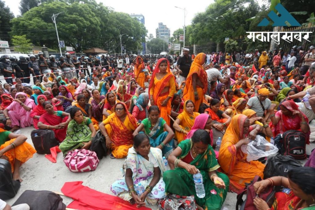 काठमाडौंमा लघुवित्त पीडितहरूको ‘राजधानी मार्च’(तस्बिरहरू)