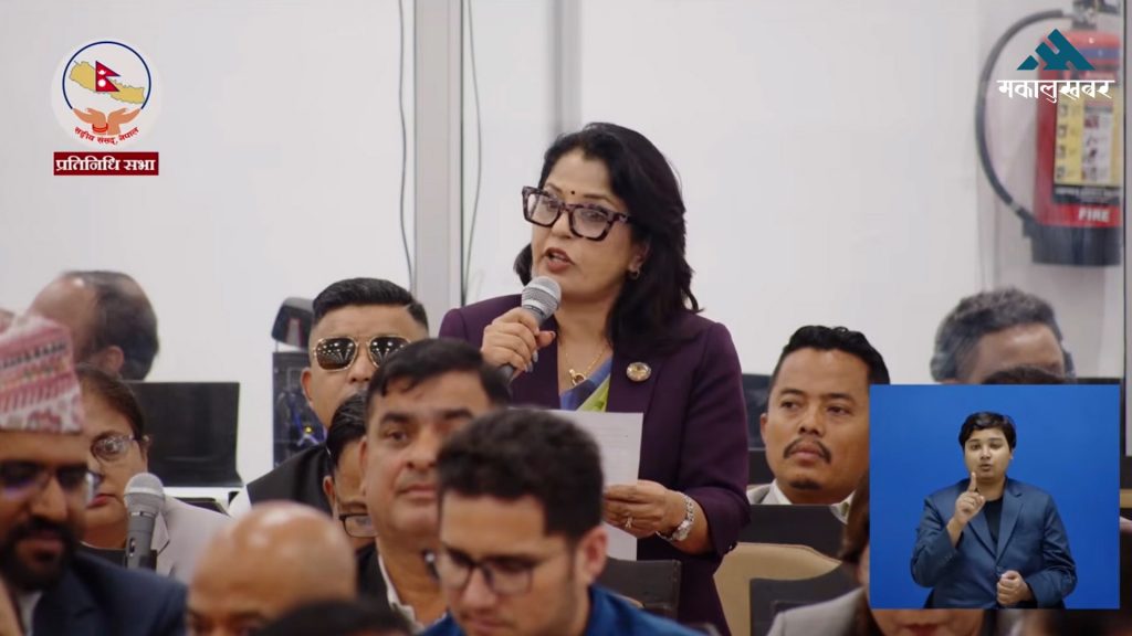 इयुको हवाई सुरक्षा सूचीबाट नेपाललाई हटाउने कामलाई प्राथमिकता दिन सांसद अधिकारीको माग