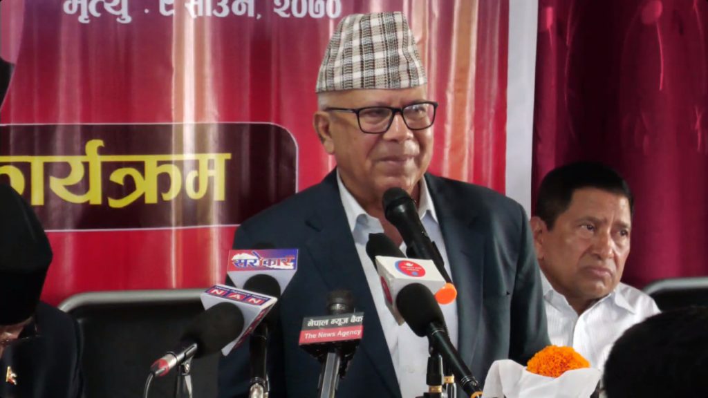 कम्युनिष्ट आन्दोलनले धक्का खाएको छ, नयाँ ऊर्जाका साथ अघि बढ्नुपर्छः माधवकुमार नेपाल