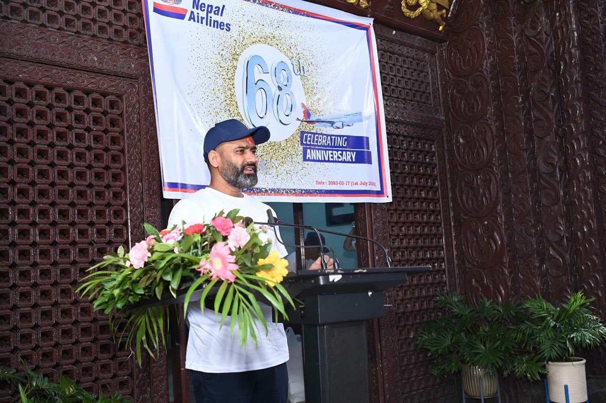 राष्ट्रिय ध्वजावाहकको पुनर्जागरणका लागि सबै इमान्दार बनौँः पर्यटनमन्त्री पौडेल