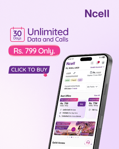 ncell
