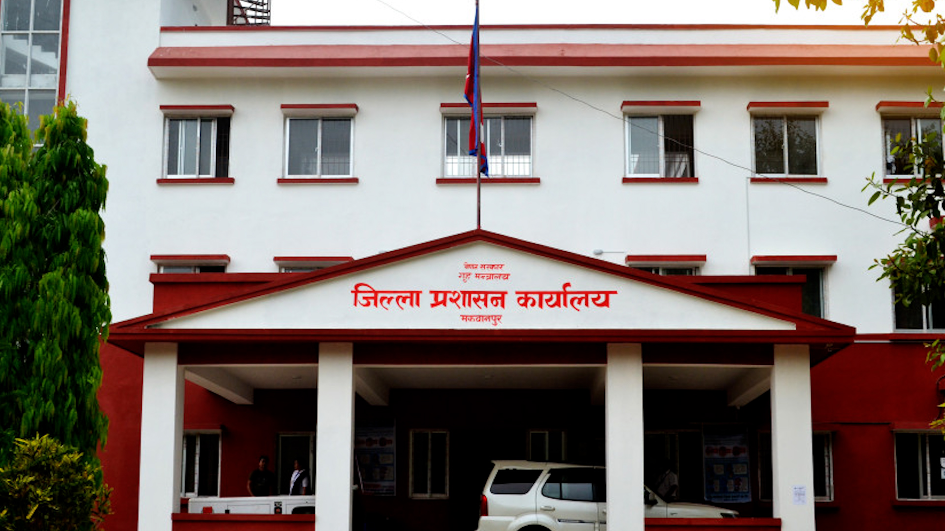 मकवानपुर प्रशासनका सबै सेवा एकद्वार प्रणालीबाट दिन सुरु