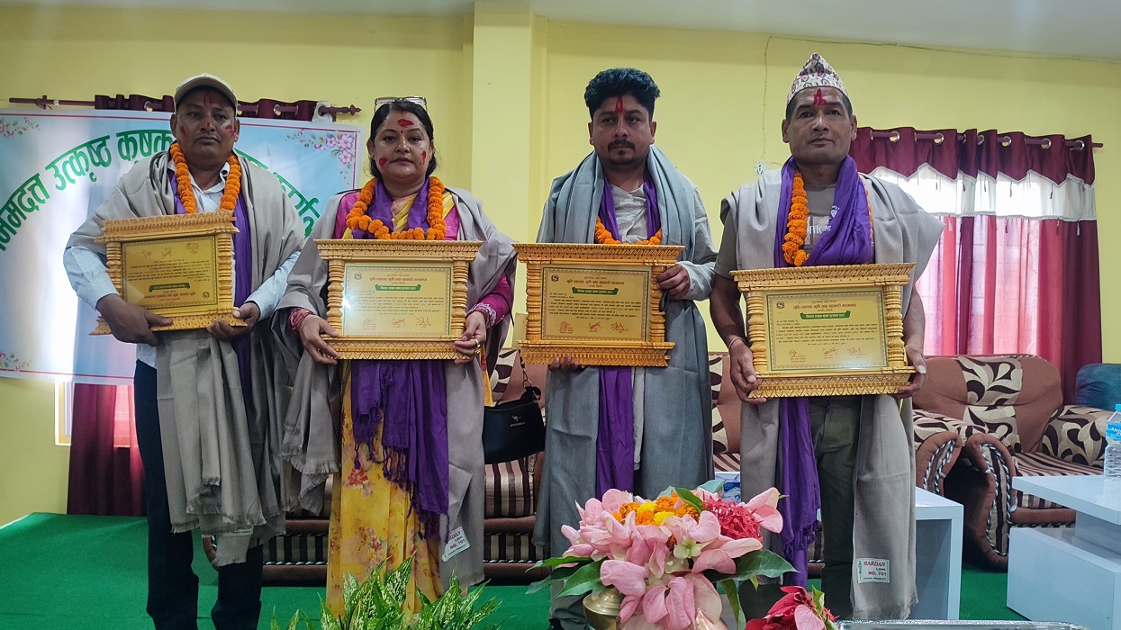 चार कृषकलाई ‘भीमदत्त उत्कृष्ट कृषक पुरस्कार’