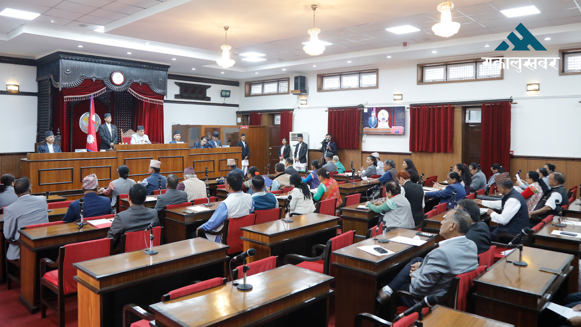 लैंगिक हिंसा, रोकथाम, नियन्त्रण सम्बन्धी संकल्प प्रस्ताव राष्ट्रिय सभाबाट सर्वसम्मत पारित