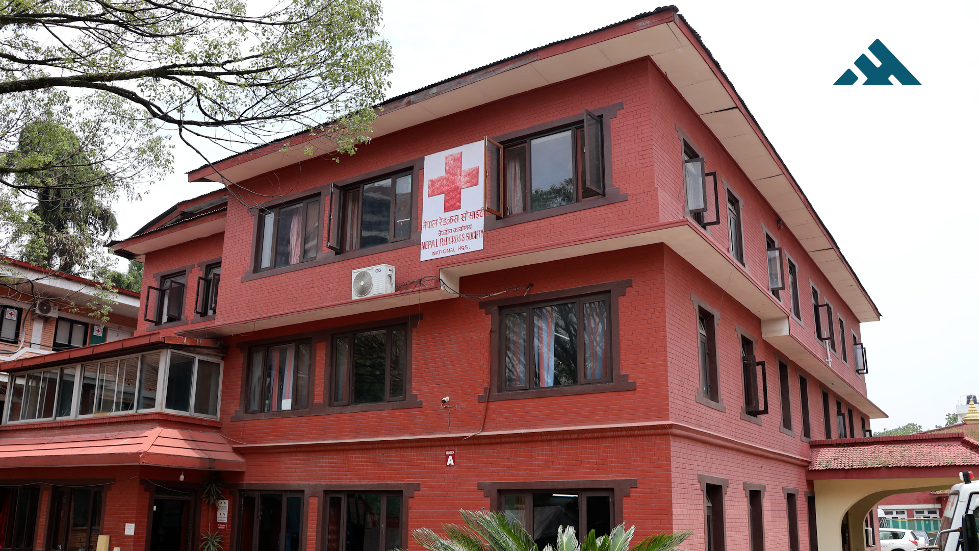 नेपाल रेडक्रसले भन्यो: राजनीतिक दलको संलग्नता भए रेडक्रसबाट अलग हुनुस्