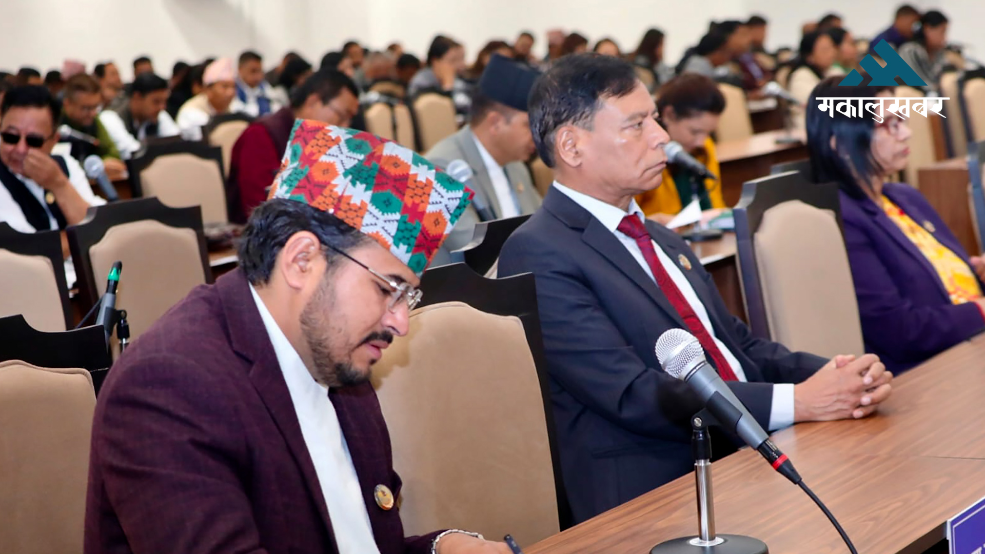 प्रतिनिधिसभाः सांसदहरूले गराए समसामयिक विषयमा ध्यानाकर्षण