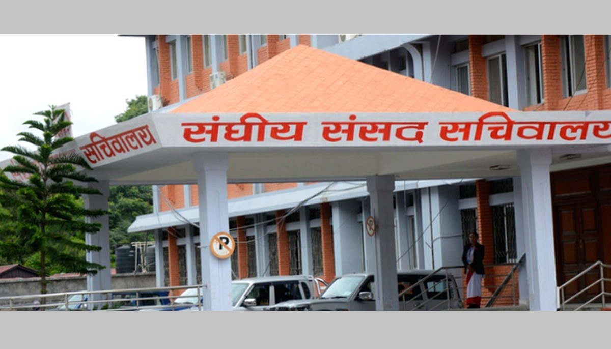 संसदीय सुनुवाइ समितिको बैठक बस्दै, यस्ता छन् कार्यसूची