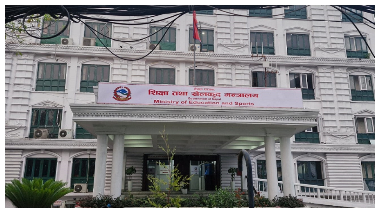 विदेशी सम्बन्धनका कलेजका लागि नयाँ नियमावली २०८३ स्वीकृत