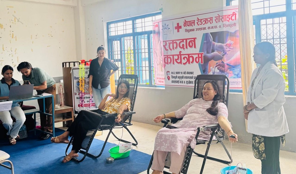 सिन्धुली बहुमुखी क्याम्पसका विद्यार्थीले सञ्चालनमा ल्याए ‘रक्तसेवा डटकम’