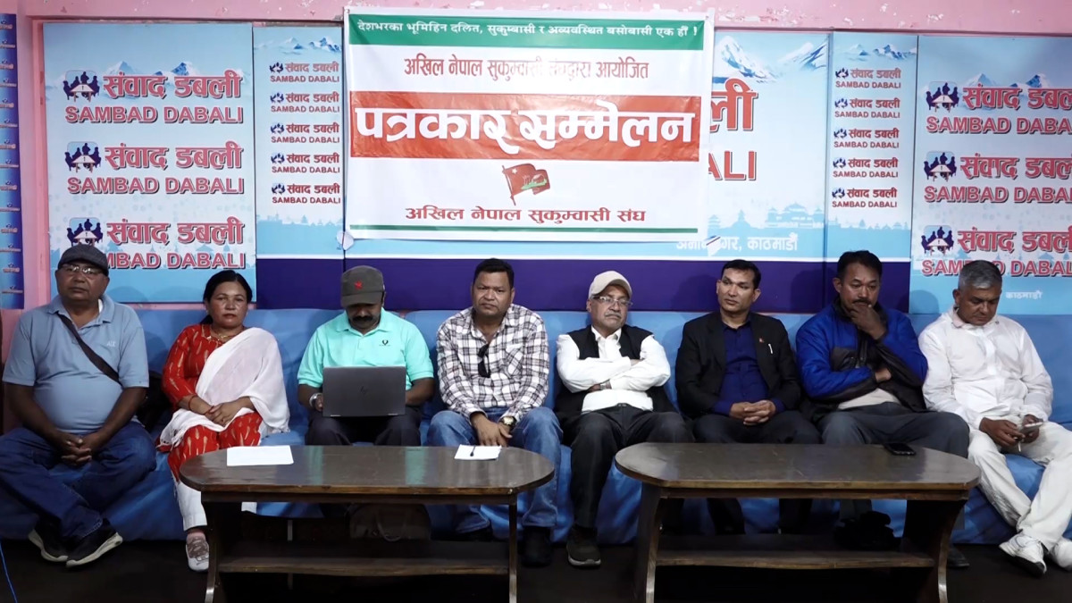 सुकुम्वासी संघ,संगठनको चेतावनी- तत्काल लालपुर्जा वितरण नगरे कडा आन्दोलन सुरु हुन्छ