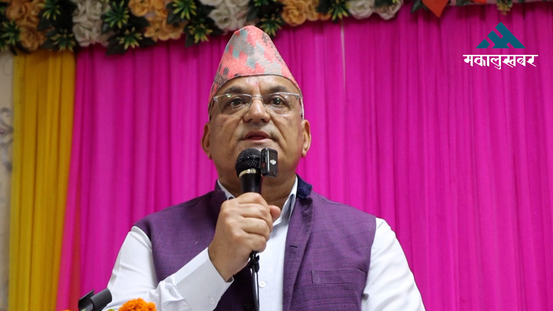 संघीय कानून अभावले प्रदेश सरकार प्रभावकारी हुन सकेन: मुख्यमन्त्री पाण्डे