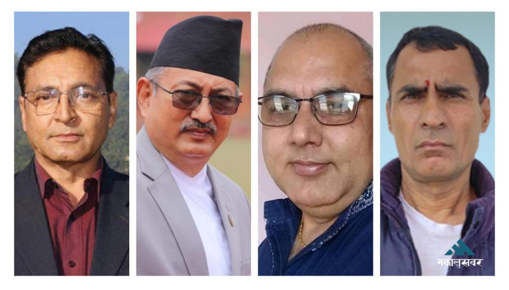 भुटानी शरणार्थी प्रकरणमा दोषी ठहरिएका कसलाई कति सजाय ? (सूचीसहित)