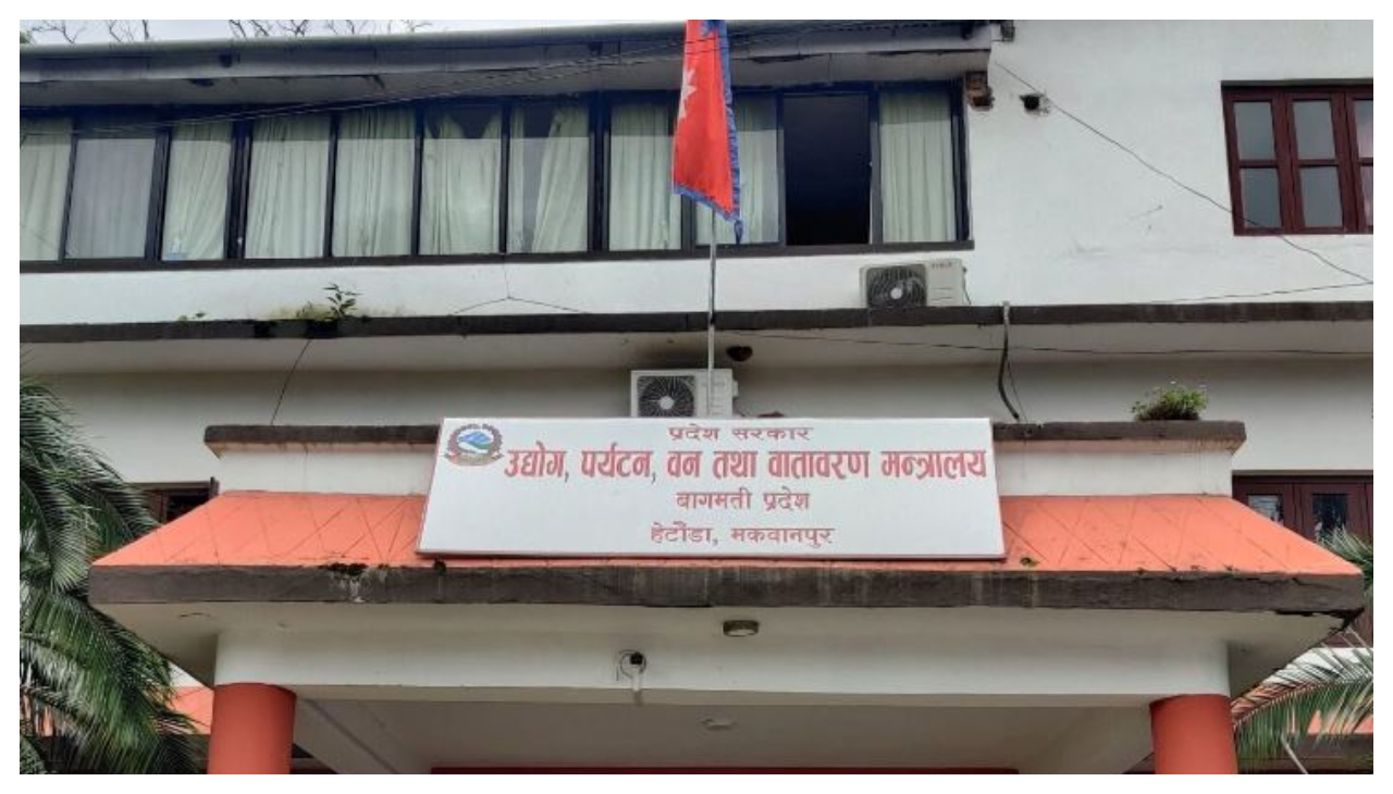 बागमती प्रदेश वन तथा वातावरण मन्त्रालयको प्रगति ८२ प्रतिशत
